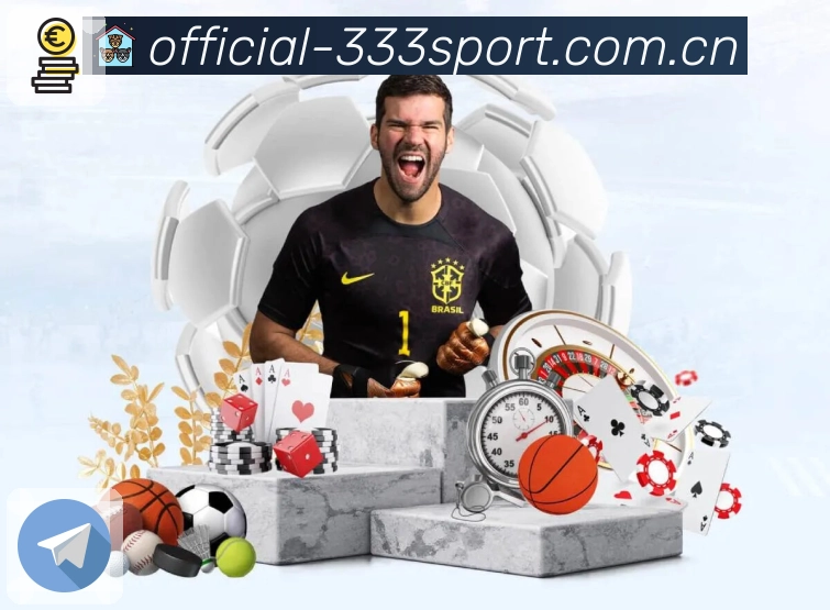 体育平台欢迎图